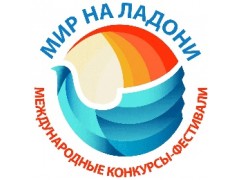XXIII Международный конкурс-фестиваль детского, юношеского и взрослого творчества “СЕВЕРНАЯ ВЕНЕЦИЯ”. КДЦ 