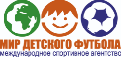 Мир Детского Футбола